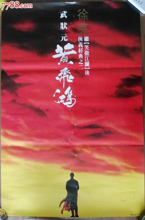 购买假韩国祥明大学文凭毕业证
